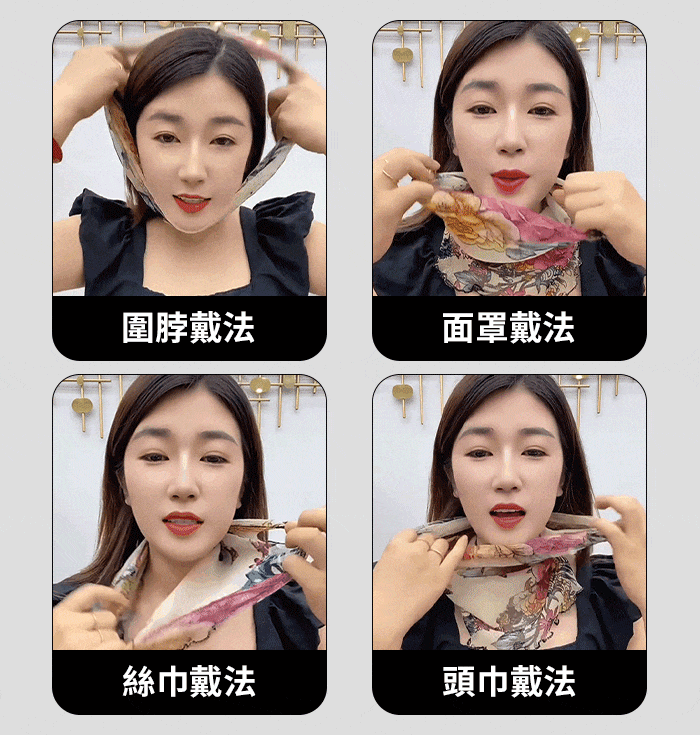 主图2.gif