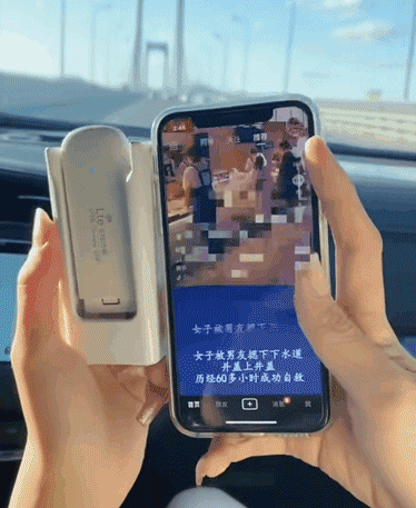 1725529084871.gif