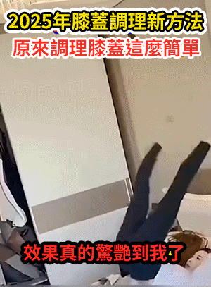 3.gif