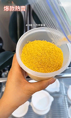 8.gif