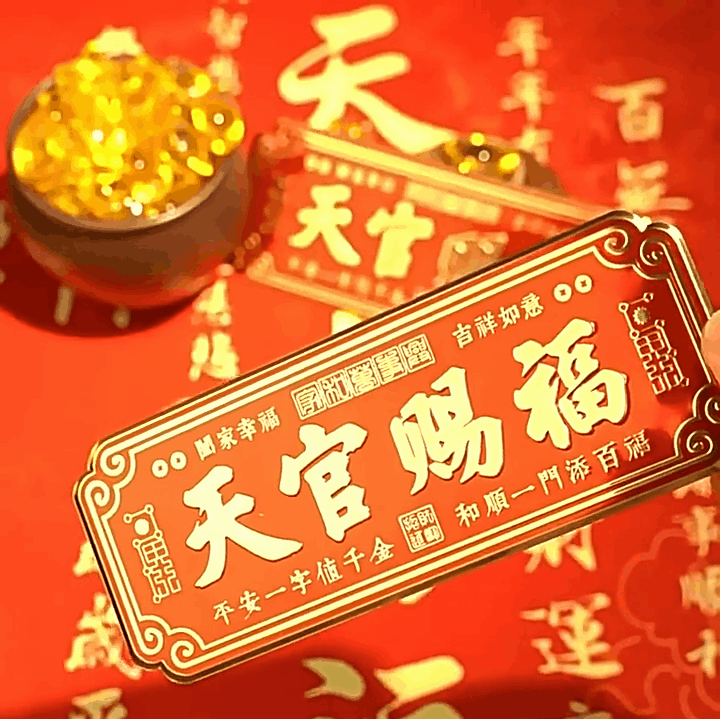 7.gif