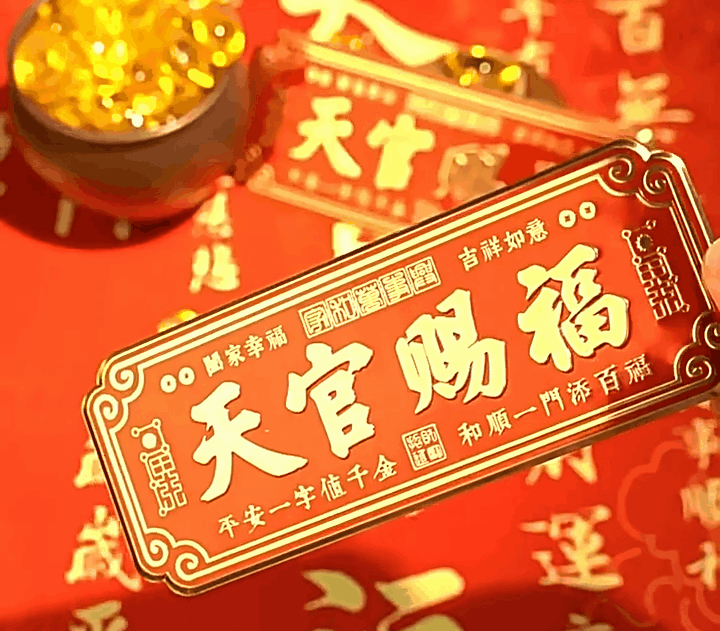 6.gif