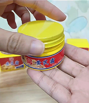 2.gif