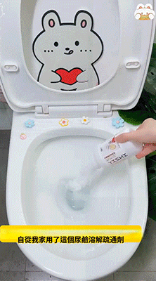 4.gif