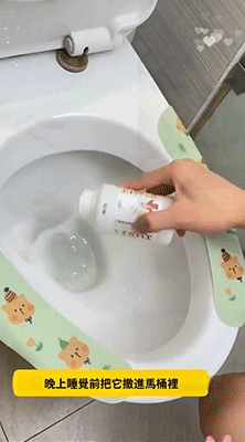2.gif
