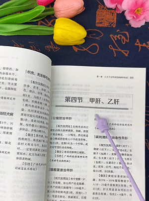 2.gif