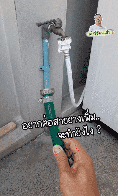 HFH-【一进二出】304不锈钢多功能洗衣机龙头_06-1.gif