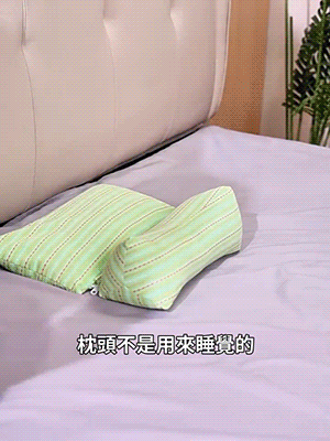 6.gif