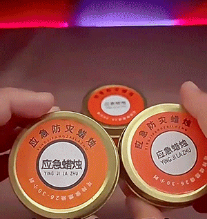 1.gif