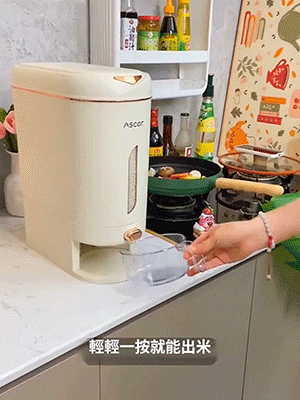 7.gif