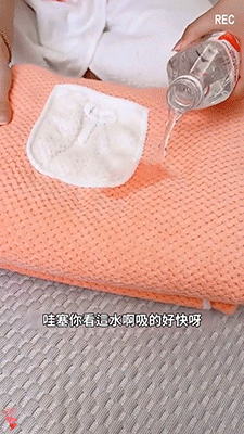 5.gif