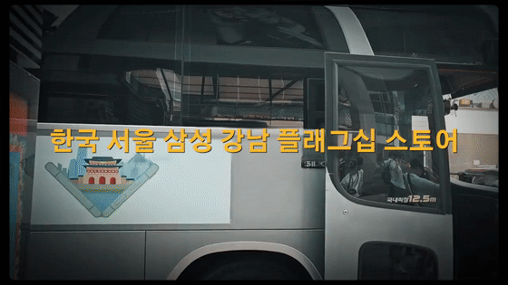 翻译件-HFH-三星磁吸全包护镜手机壳【防摔+防偷窥】-1188519_03.gif