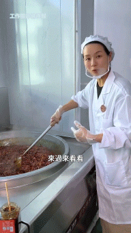 3767020__work__export_0.gif
