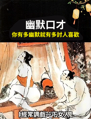 5.gif