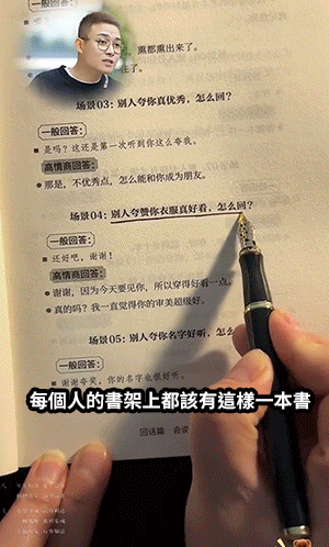 4.gif