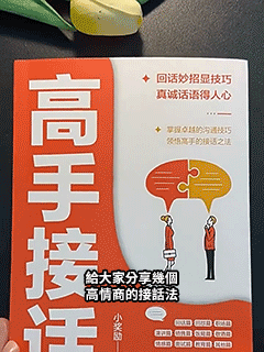 3.gif
