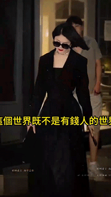 24fa82c3af0d3ee20ccb4bd3eb780cea.gif