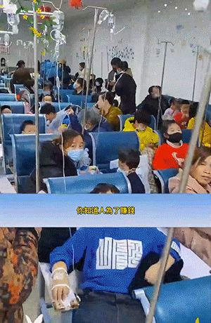 2.gif