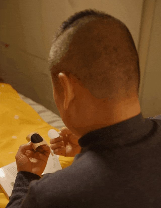 HFH-【拒绝多梦宜醒】养元舒睡眠贴_06-1.gif