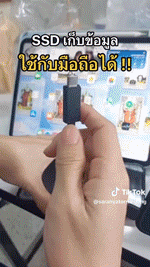 翻译件-SL-高速固态移动硬盘-1180255_11.gif
