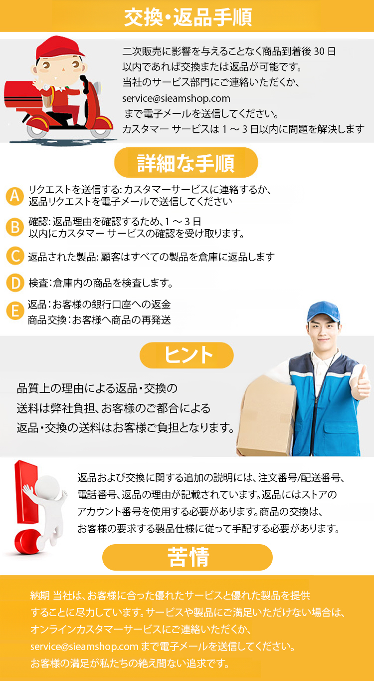 日语_06.jpg