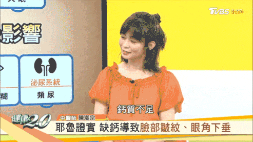 1_08.gif