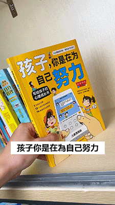 11.gif