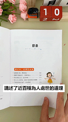 22.gif