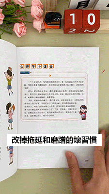 3.gif