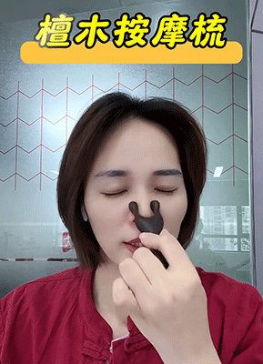 2.gif