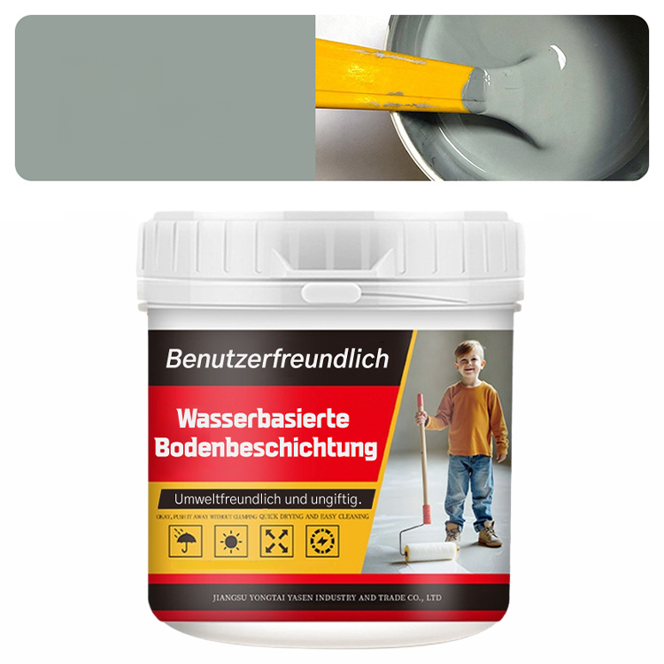 【Wasserbasierte Epoxidharzbodenbeschichtung mehrfarbig】Böden glänzen mehr als Spiegel