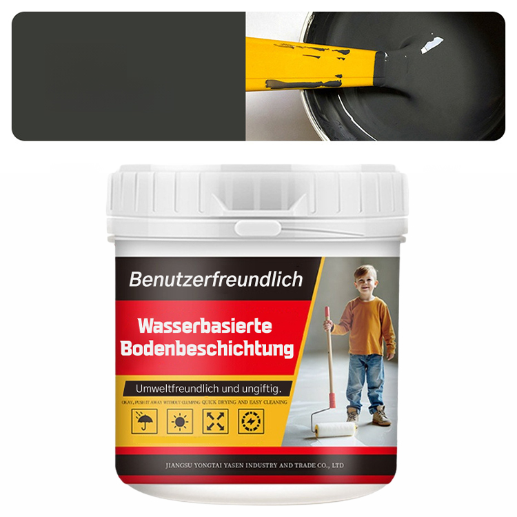 【Wasserbasierte Epoxidharzbodenbeschichtung mehrfarbig】Böden glänzen mehr als Spiegel