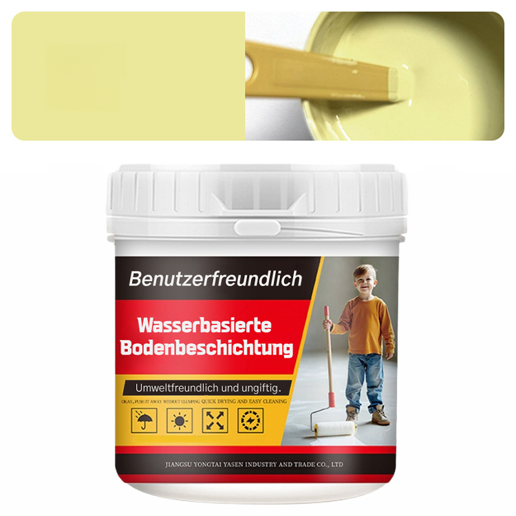 【Wasserbasierte Epoxidharzbodenbeschichtung mehrfarbig】Böden glänzen mehr als Spiegel