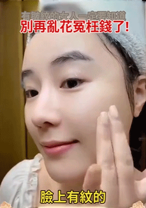 2.gif