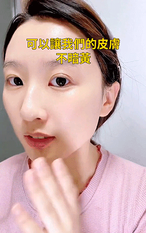 333.gif