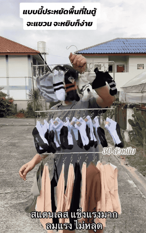 翻译_18.gif