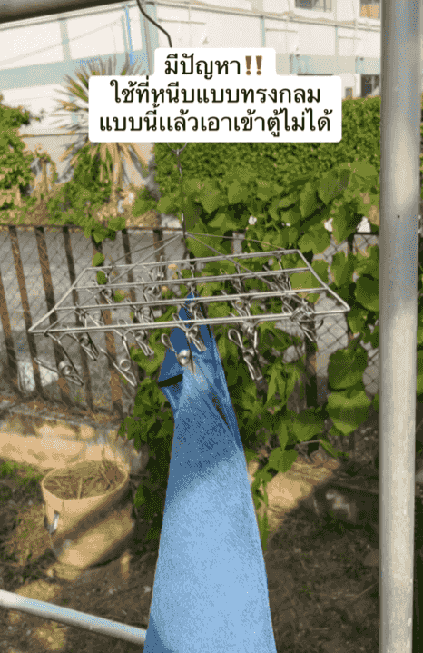翻译_04.gif