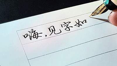 7.gif