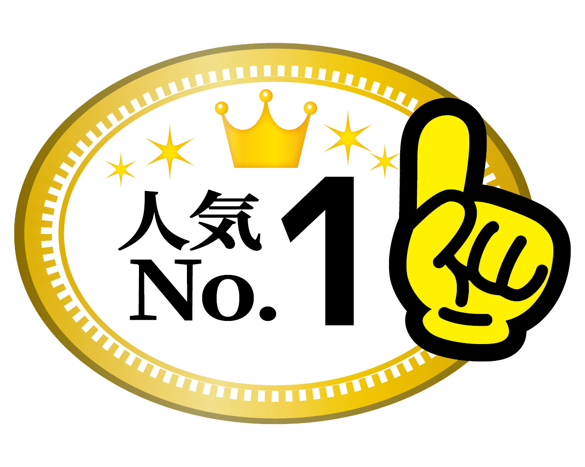 1位  (4).png