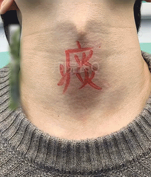 5.gif