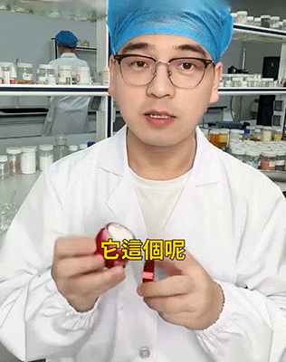 2.gif