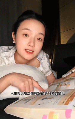2.gif