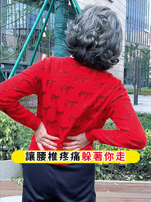 2.gif