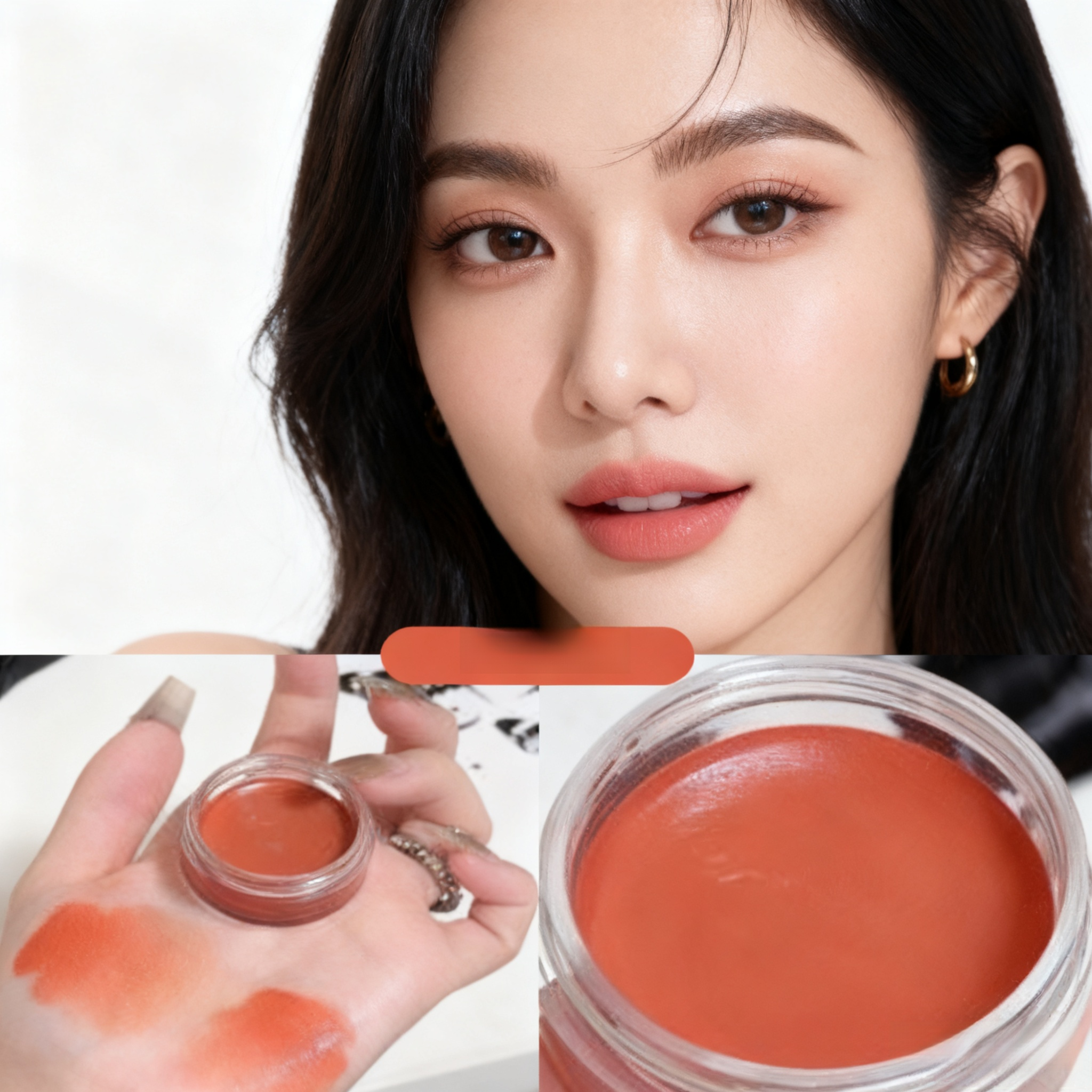 【บลัชออน ไลปาก และคอนทัวร์ หนึ่งผลิตภัณฑ์เดียวครบครัน】ครีมบลัชคอนทัวร์หน้าอเนกประสงค์