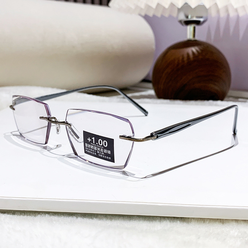 【Lebenslange Lesebrille】0,1 Sek. Autofokus – nah und fern immer scharf
