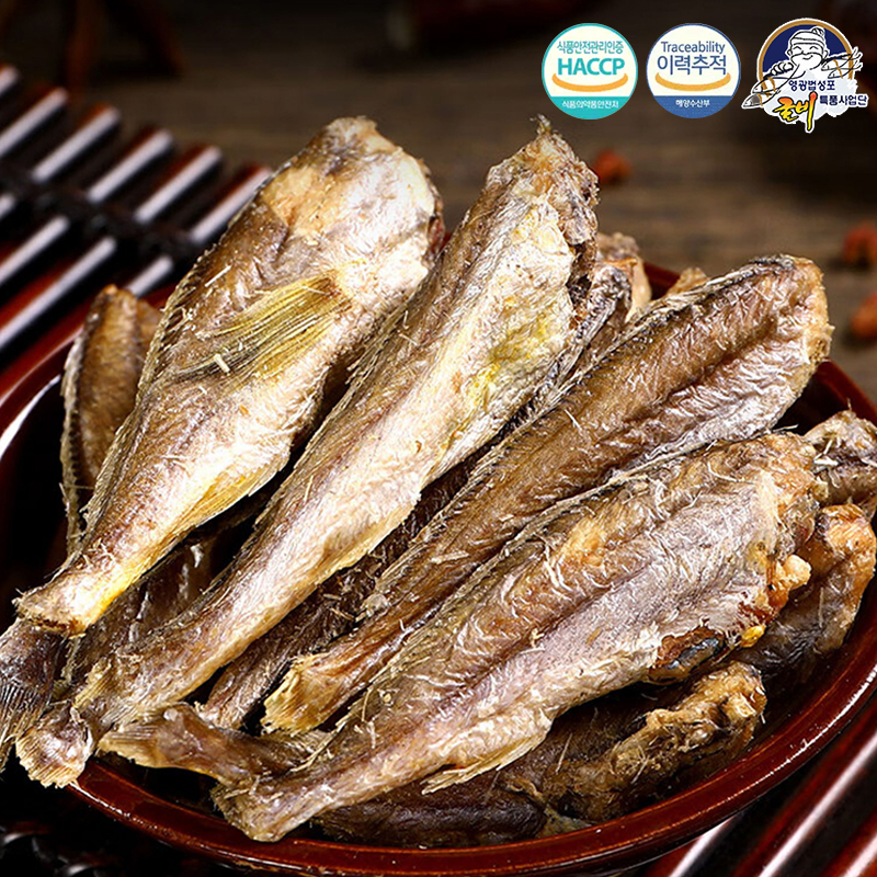 [2 FÜR 1 AKTION] knuspriger Gelbfisch aus pazifischem Wildfang | ohne Öl und Zusatzstoffe | kalorienarmer High-Protein Snack ohne Reue.