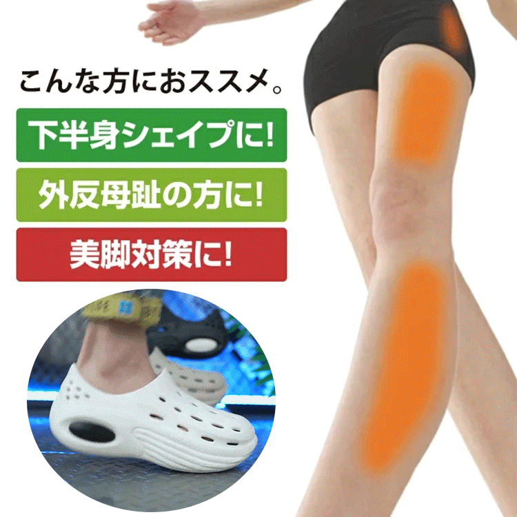 JL-滑り止め厚底エアクッションカップルサンダル
