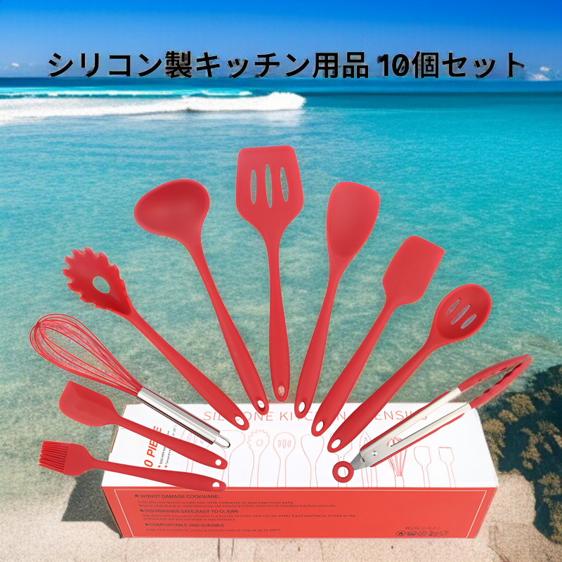 耐熱性シリコン調理器具の使用シーン